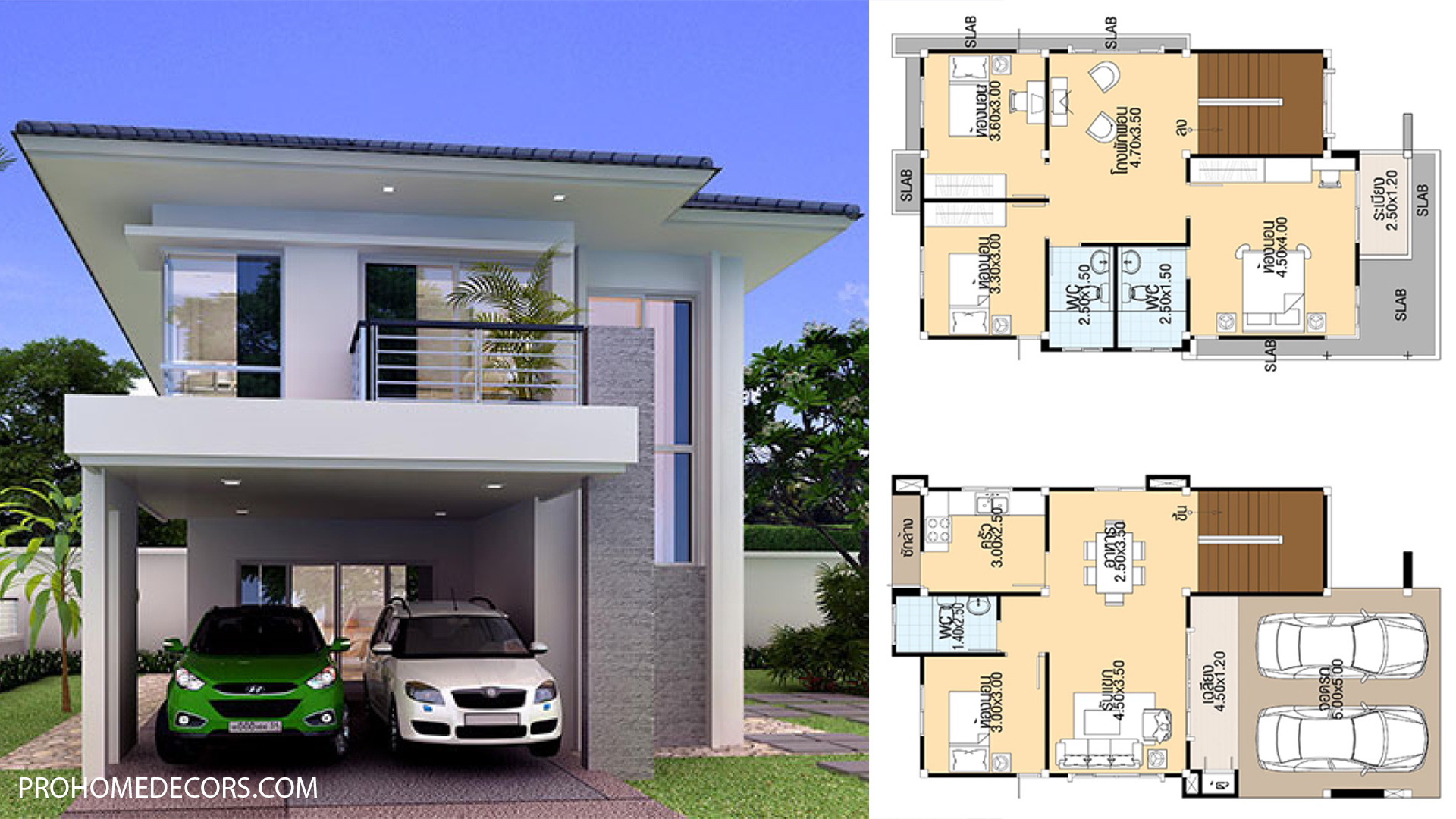 House Designs 7 5x13 Meter With 4 Bedrooms Pro Home Decors