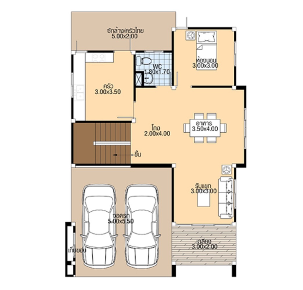 House Plans 7.5x12 Meter with 4 Bedrooms floor plan ground floor