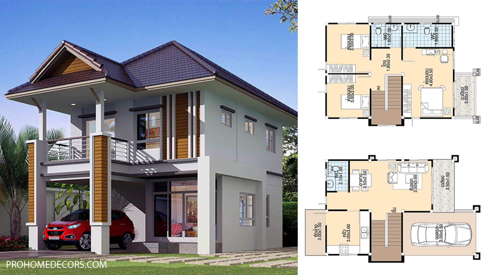 Home Plans 7.5x10 Meter with 3 Bedrooms