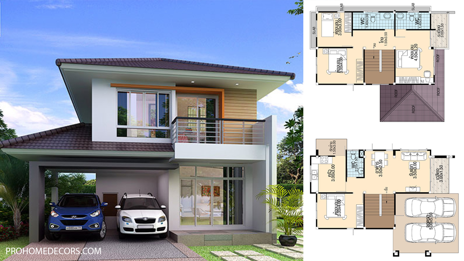 Simple House Design 8.5x12 with 4 bedrooms House Design 3D