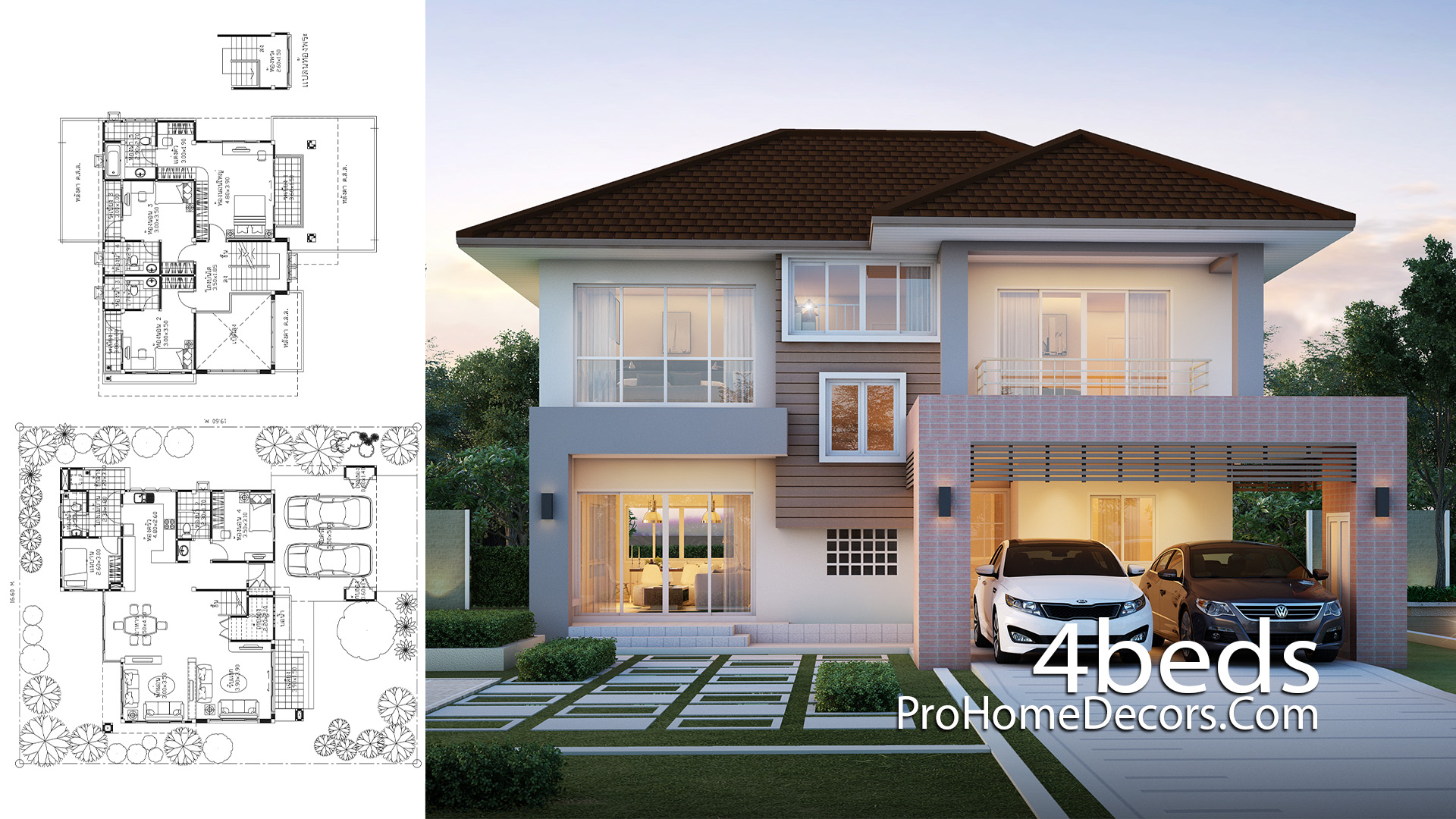 House Plans Plot 16x19 Meter with 5 Bedrooms